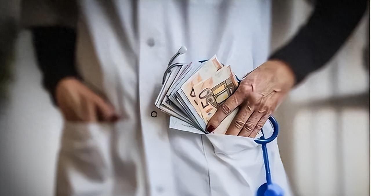 2024年医疗核心制度有变化吗,医疗改革的政策2024年