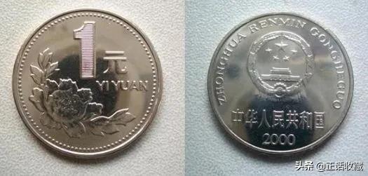 一堆硬币值多少钱,家里有个硬币不知道值多少钱