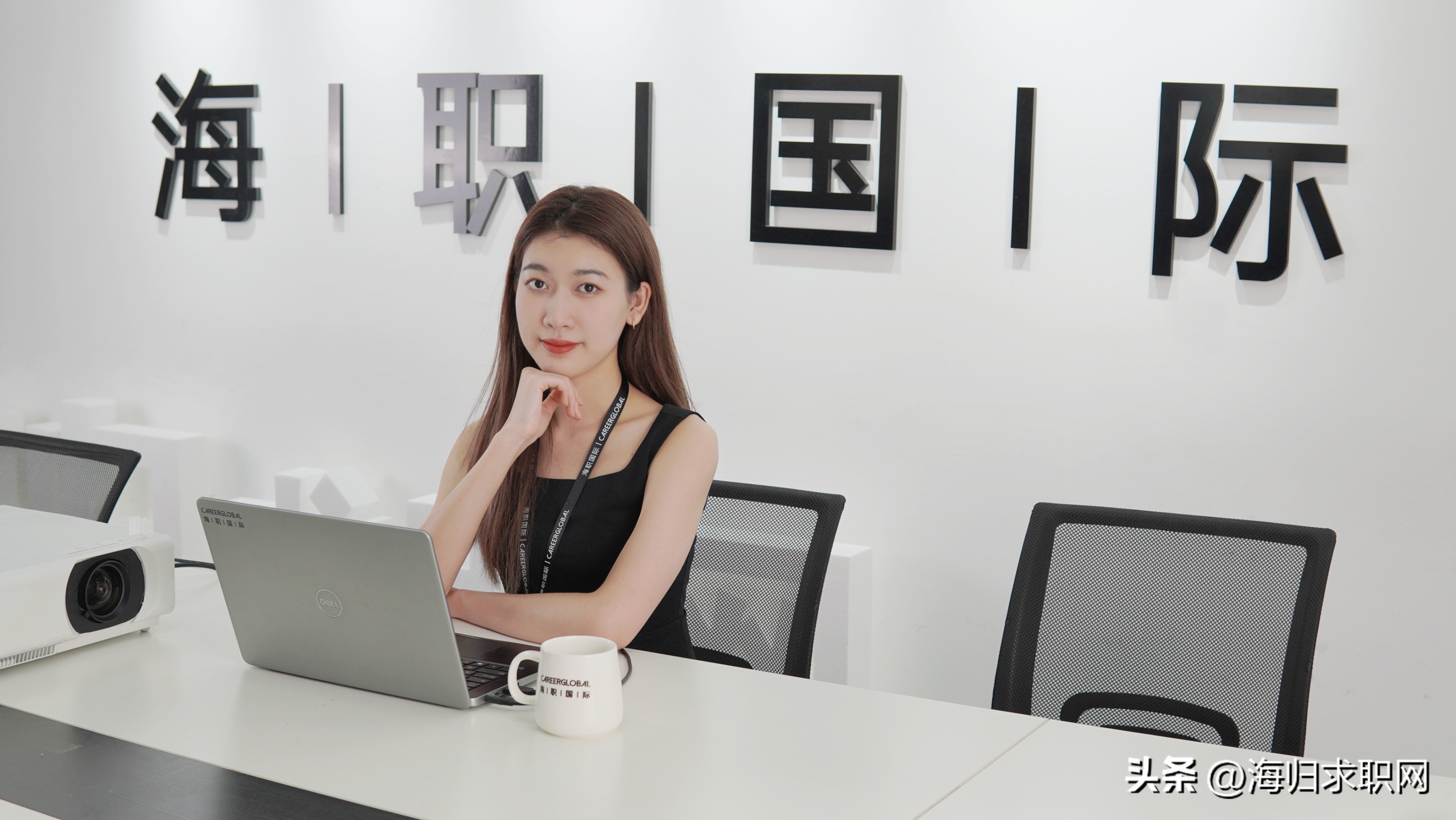 海归回国应聘工作遇见美女老板,jobs海归网招聘咋样