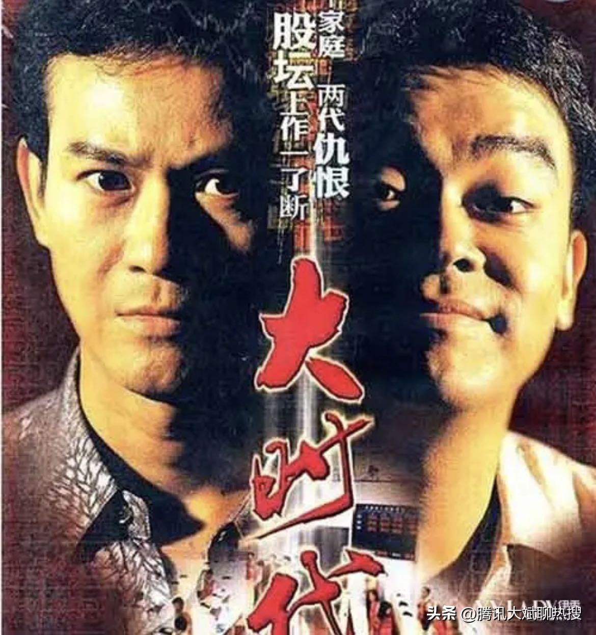 tvb十大经典商战电视剧,tvb的商战剧印象最深的还是创世纪