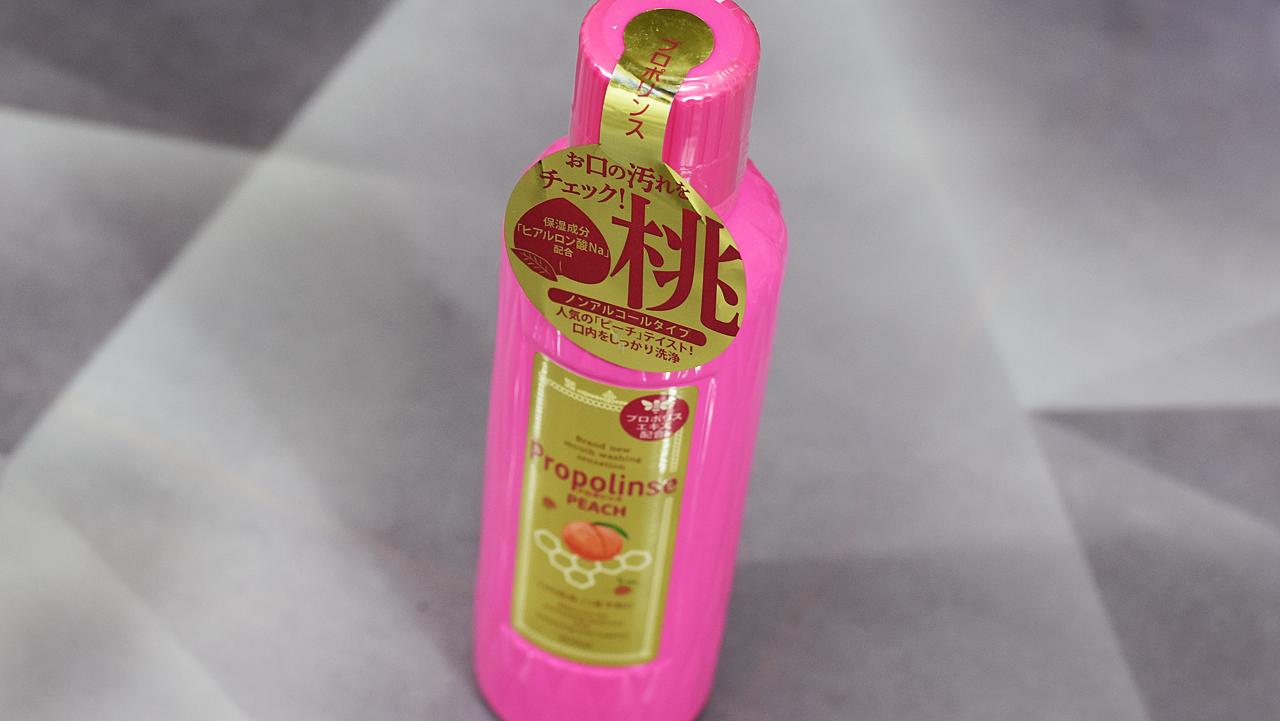 漱口水每天可用推荐,漱口水推荐日常使用