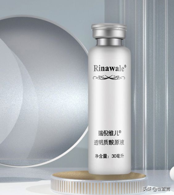 千亿护肤,千亿化妆品怎么样