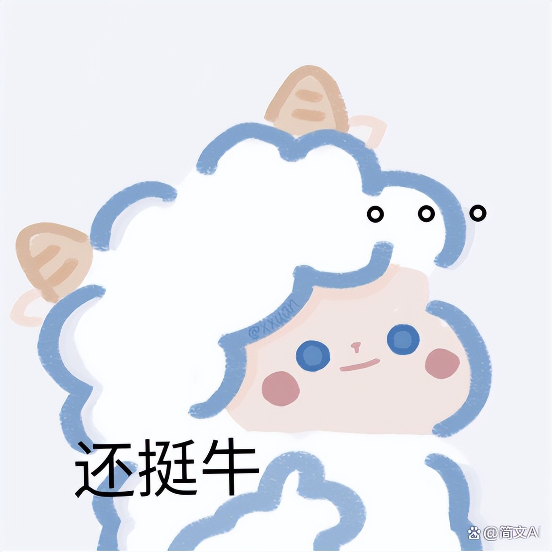 当上学生会部长忙不忙,大学生节水活动策划书