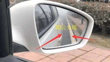 科目三靠边停车操作指南,分镜头式全流程详解