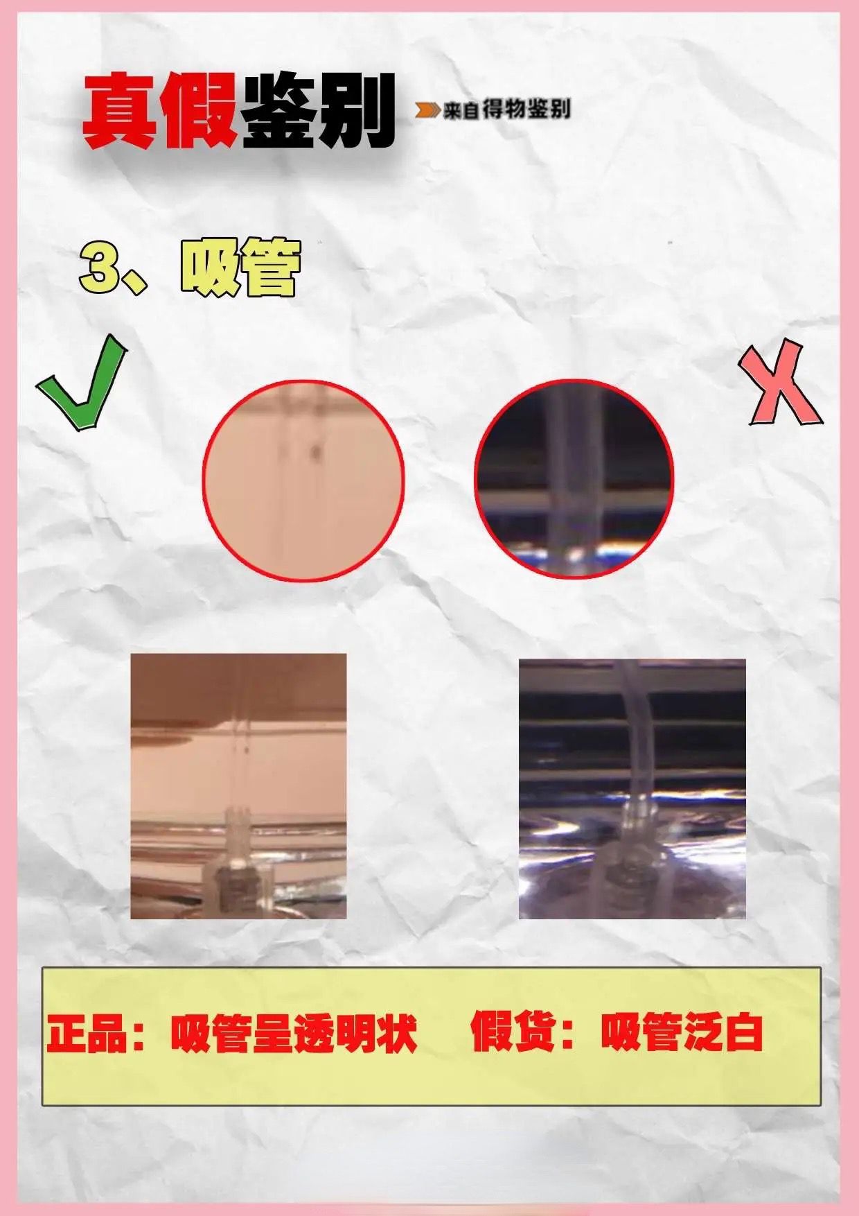 迪奥香水花漾甜心怎么打开瓶盖,迪奥花漾甜心小姐淡香水怎么样