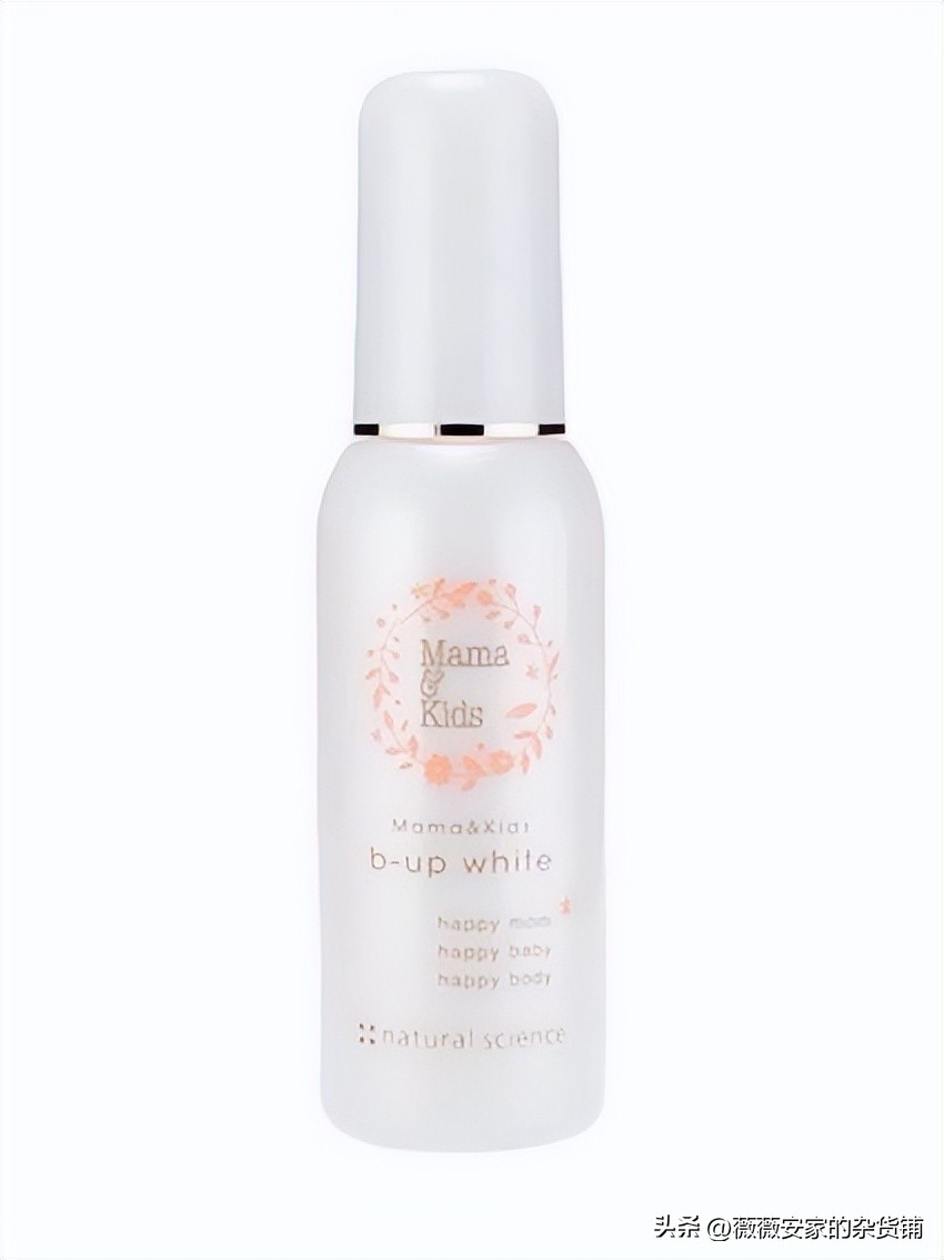 孕期护肤mama,婴儿保湿乳mamakids