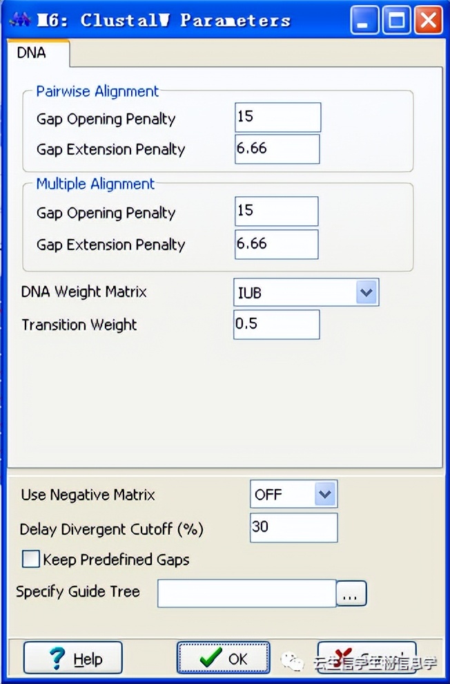 mega6软件使用教程视频,使用mega软件