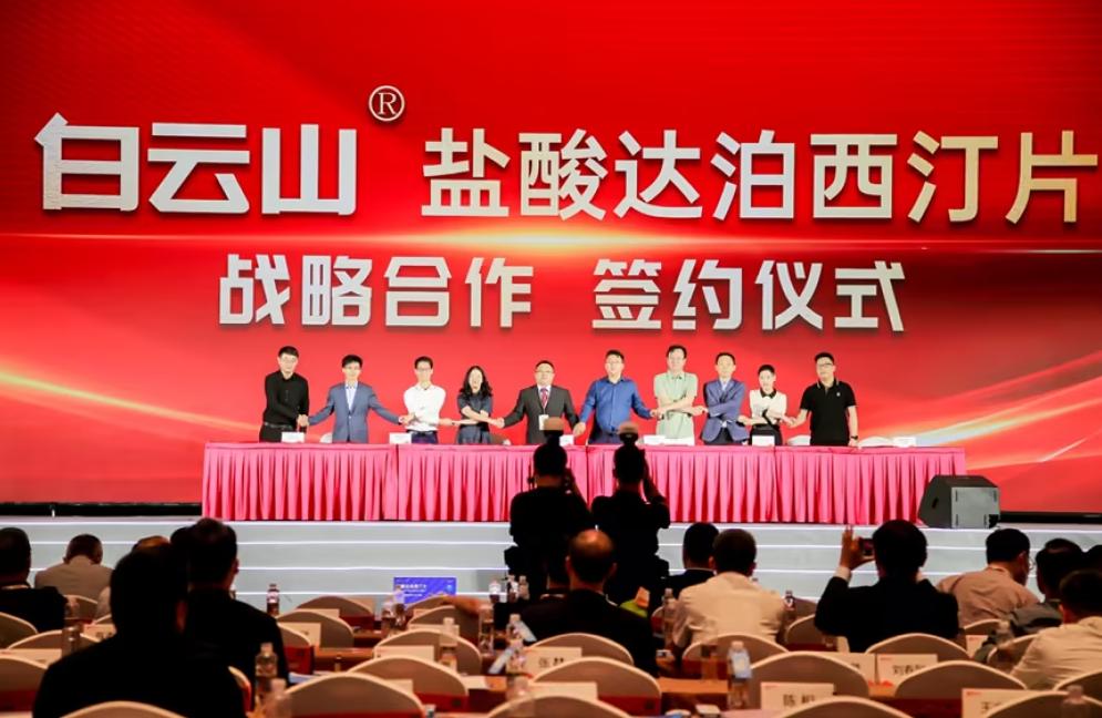 国产抗衰老药价格,抗衰老药物国产上市