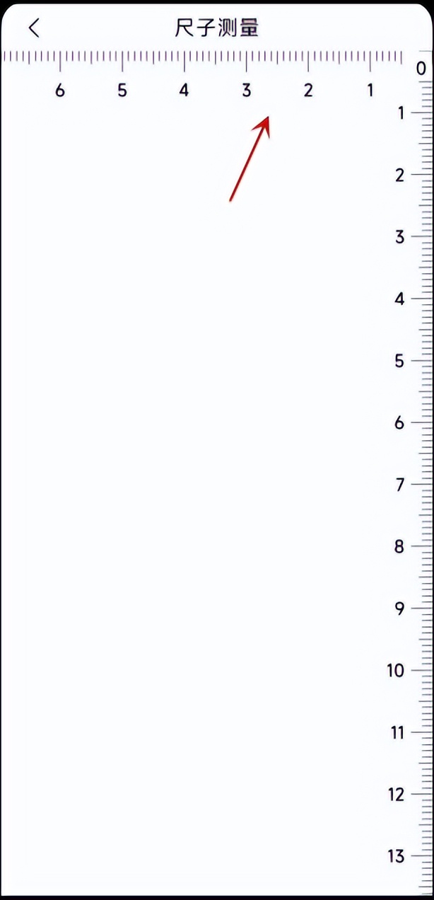 手机尺子测量距离软件,没有尺子怎么用手机测量长度
