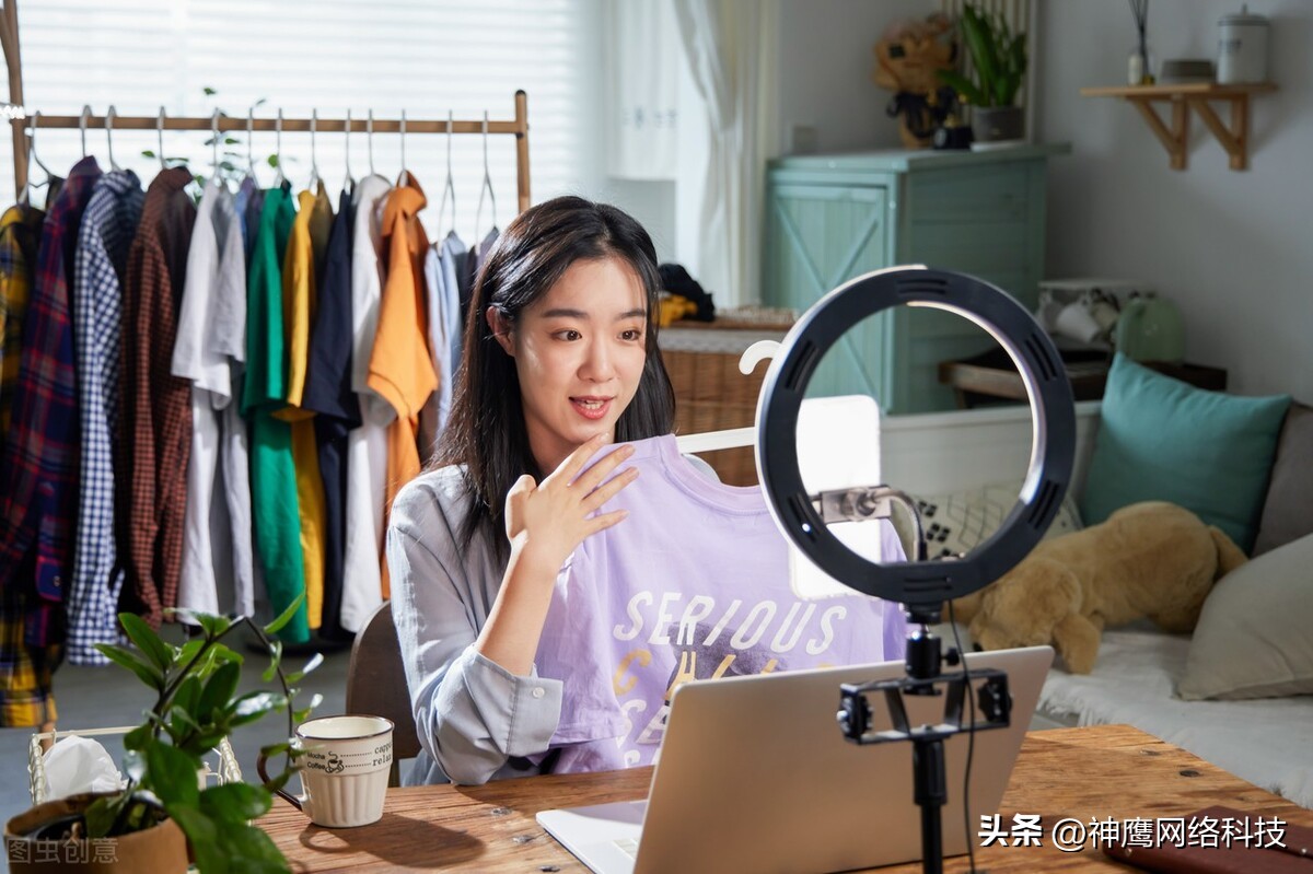 抖音直播间清晰度低影响转化？只需简单3步，教你轻松调整