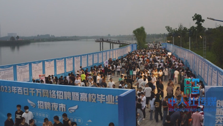 常德：“简历门诊”拓宽高校毕业生就业路