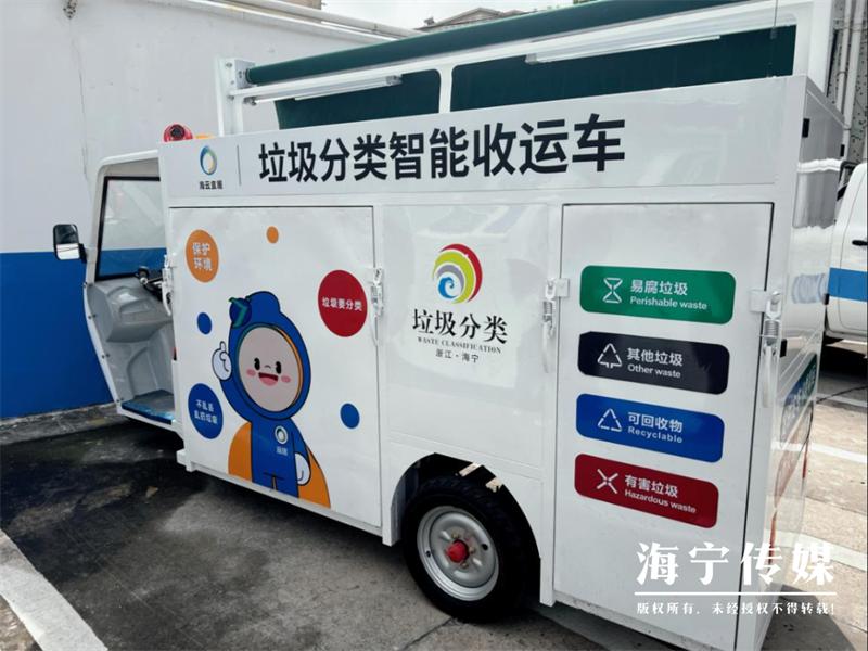 亮眼的白色车,亮眼的白车