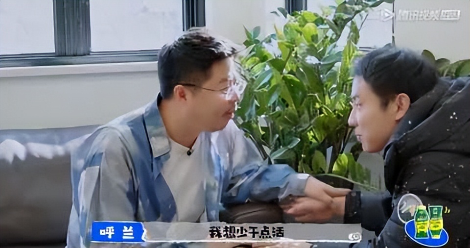 脱口秀真香,脱口秀编剧部青岛