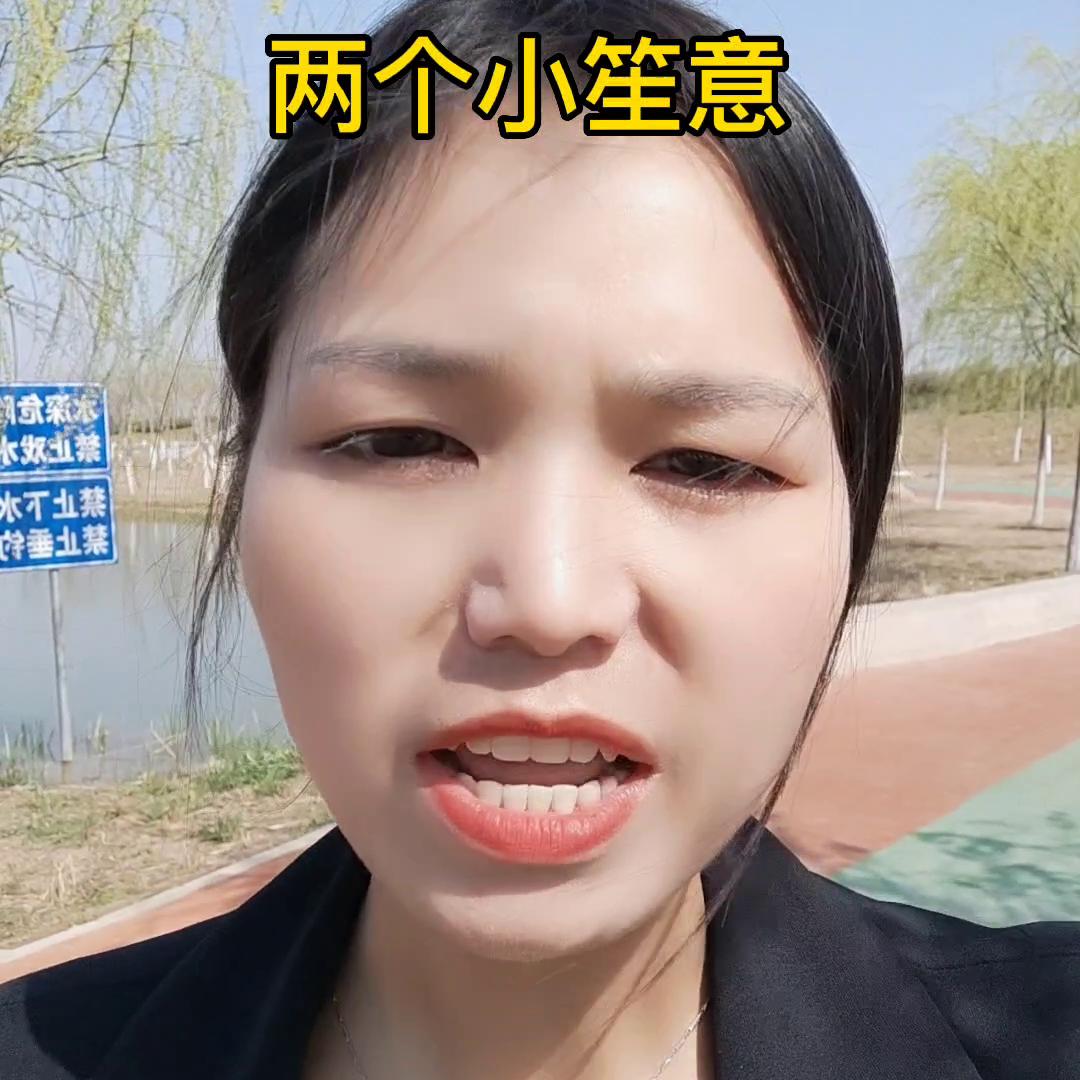 创业史,创业从零开始