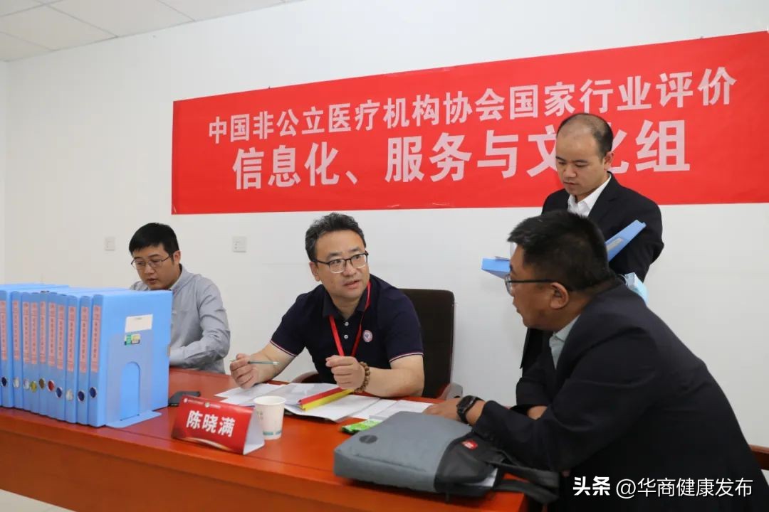 西安中医脑病医院可靠吗,西安中医脑病医院是公立还是私立