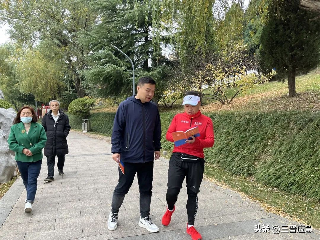 云上119消防宣传,云上消防轻松开启消防工作