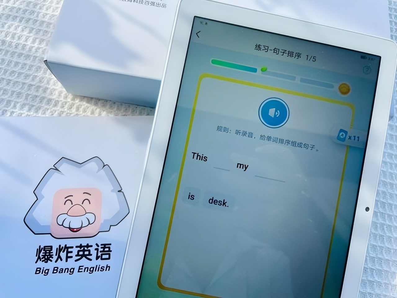 小学英语背单词的最佳方法,小学生英语零基础必背单词教材