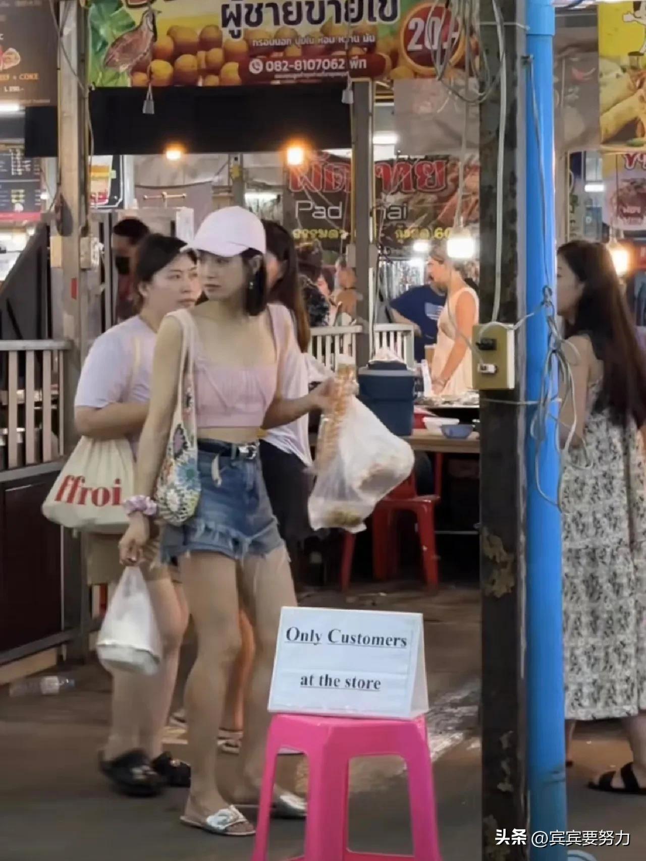 宋茜泰国旅游,宋茜泰国私服