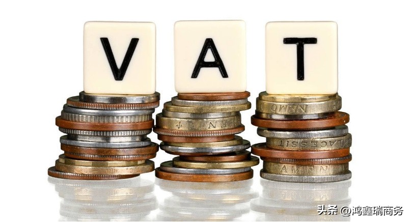 注册vat除了缴税还有哪些好处,vat办理要求