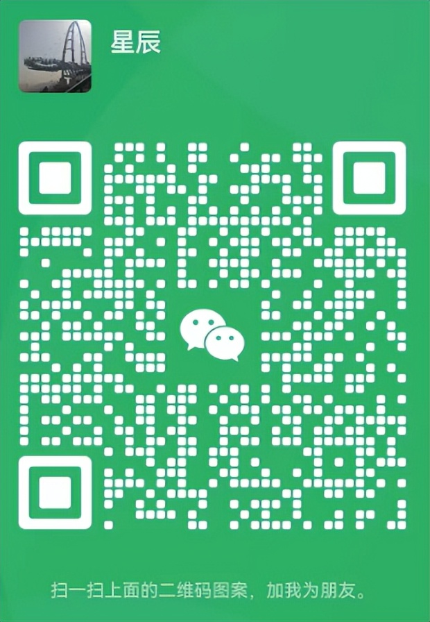 crm系统三年规划,crm运营体系的思路