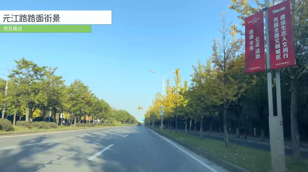 闵行马桥华府天地,闵行华府天地