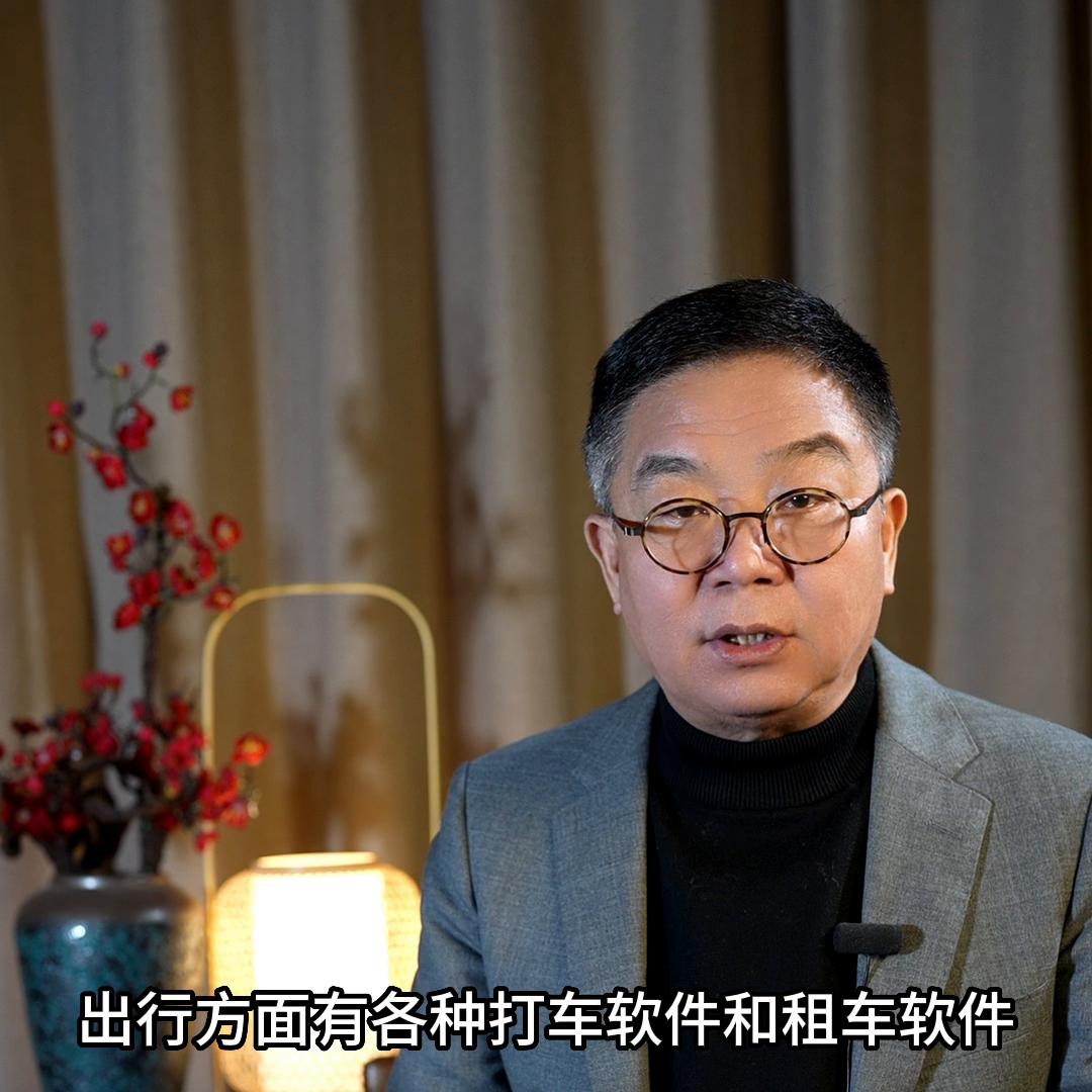 国强民“穷”#赚钱#未来经济