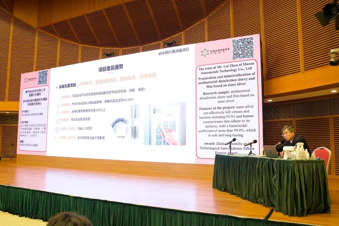 绉戞妧鍒涙柊鍔╁姏鏂板啝鐤儏闃叉帶,搴斿鏂板啝鑲虹値鐤儏绉戞妧鍒涙柊