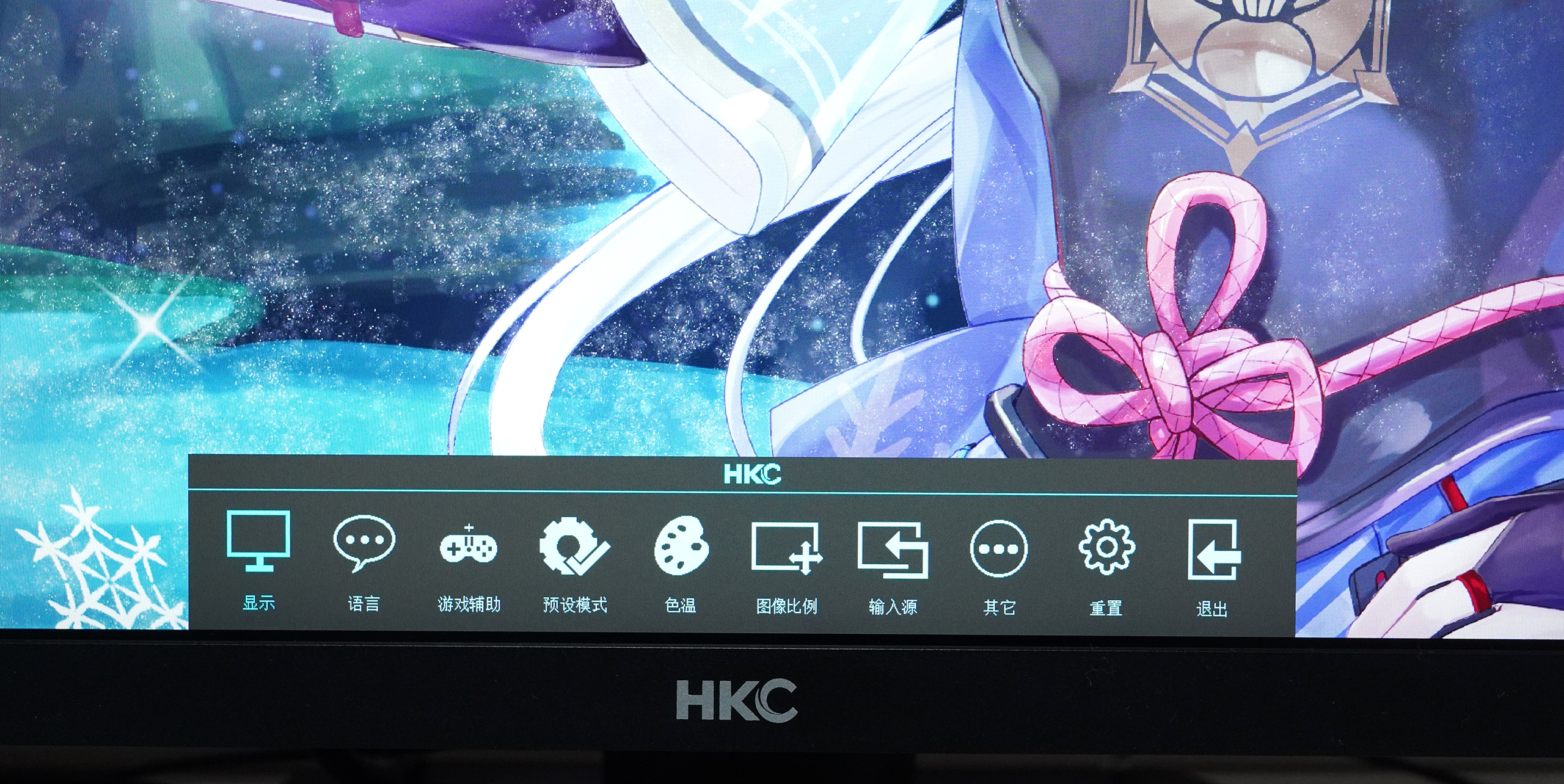 hkc显示器p272upro,hkcs24pro显示器测评