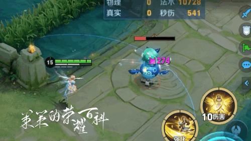 艾琳连招技巧教学阿泽,艾琳走a流教学视频