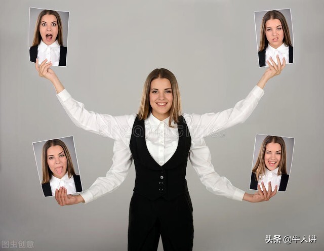 职场上遇到心机同事该不该翻脸,职场遇到人品差心机领导