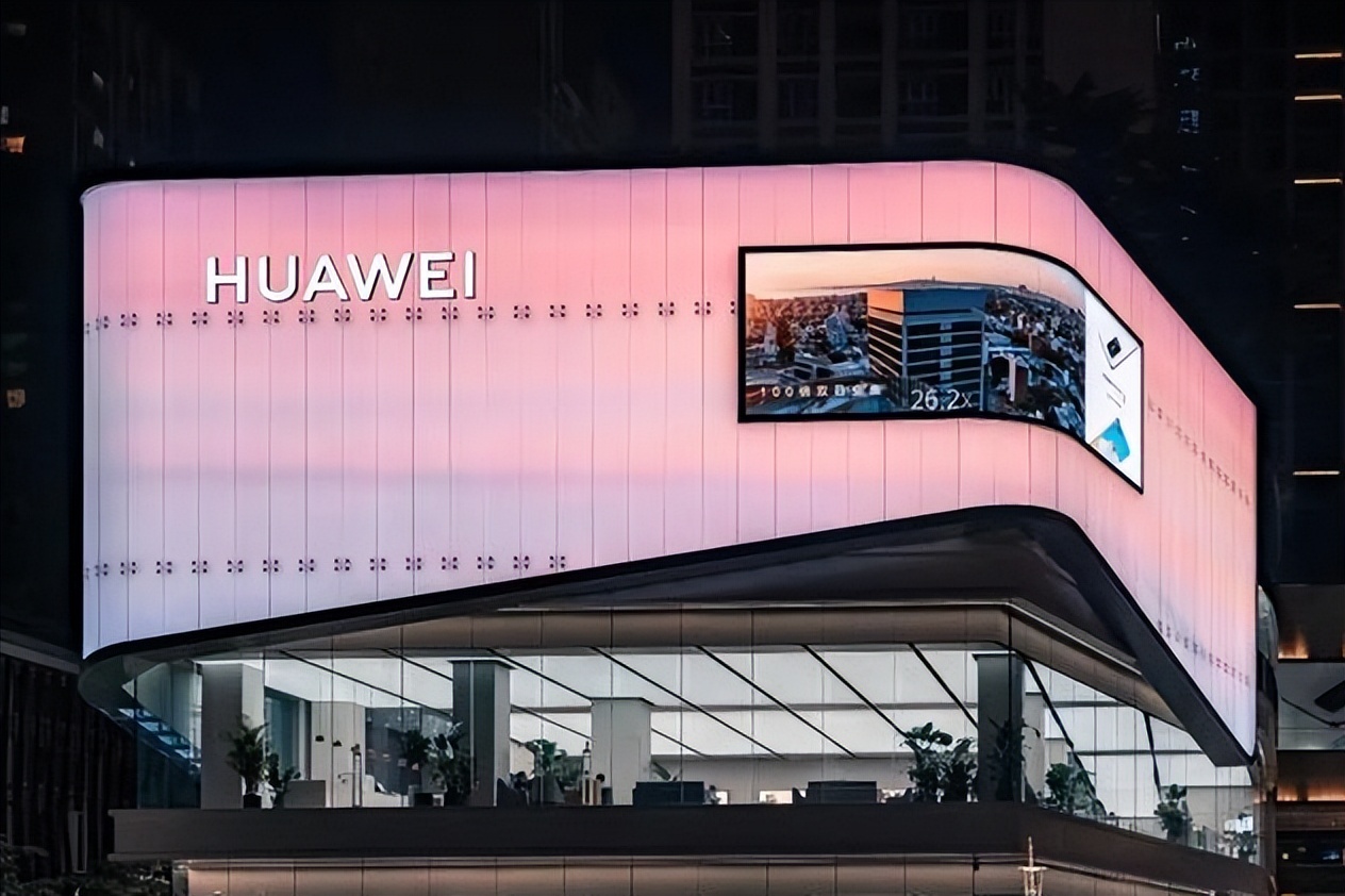 华为星闪技术什么时候能普及,华为星闪技术开放了吗