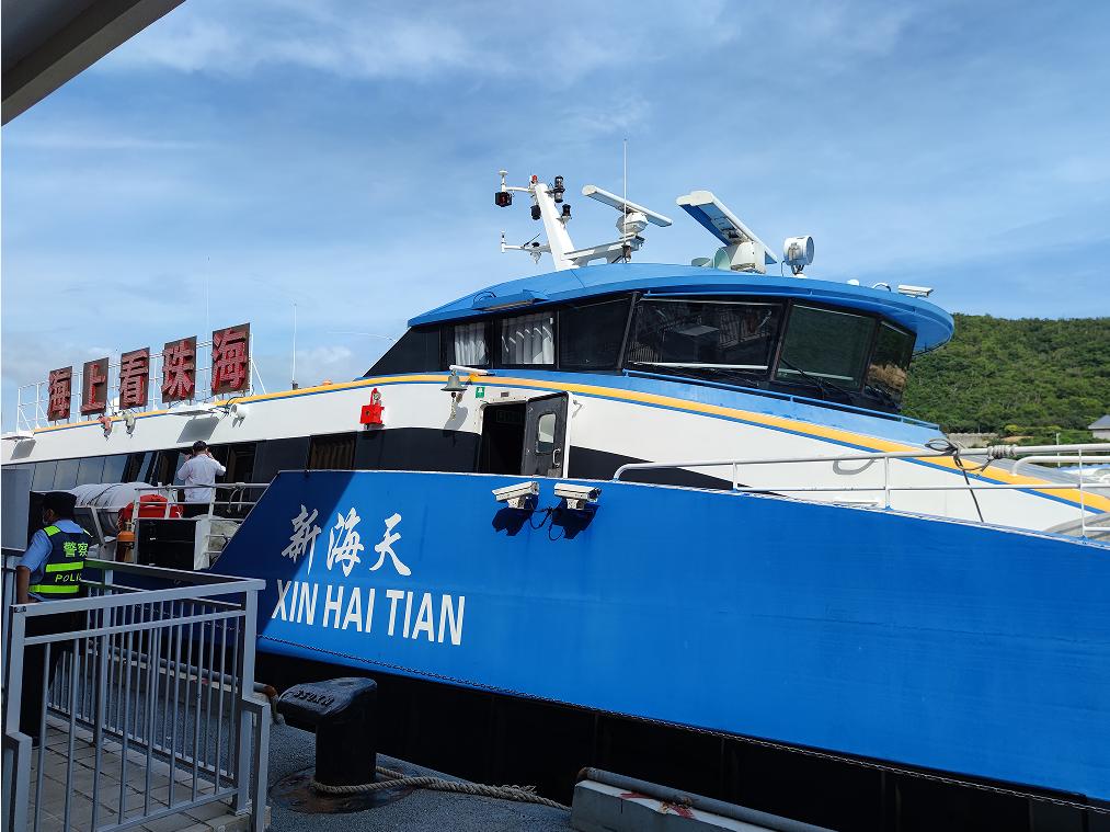 东澳岛民宿推荐10家,珠海东澳岛旅游住宿攻略