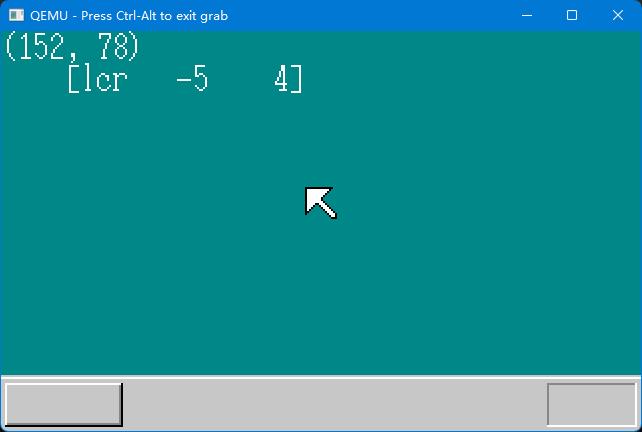 第08天，鼠标控制与32位模式切换《30天自制操作系统学习笔记》