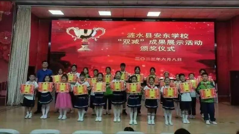 涟水县安东学校艺术节,泗沟学校最美大课间