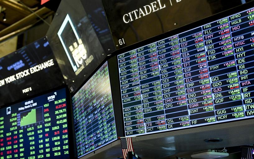 量子金融合法吗,量子金融发展前景