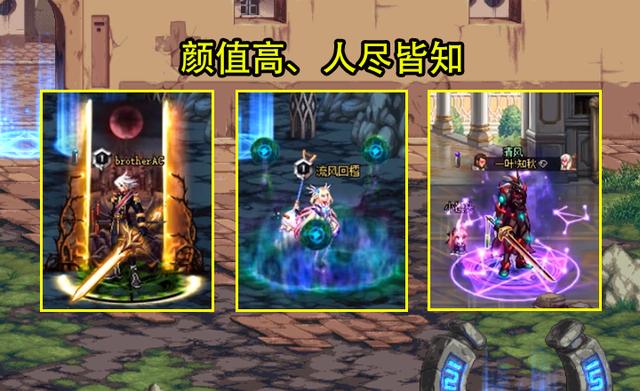 dnf2021男大枪金秋选哪个光环,dnf男大枪pk光环如何获得