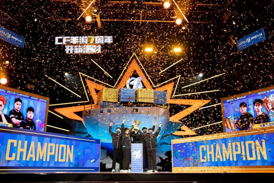 cf手游这六年我们经历了什么,常青个人专访