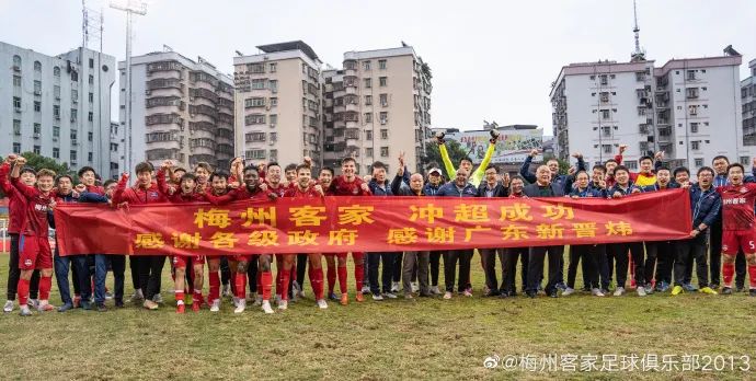 这座客家小城，有喜了