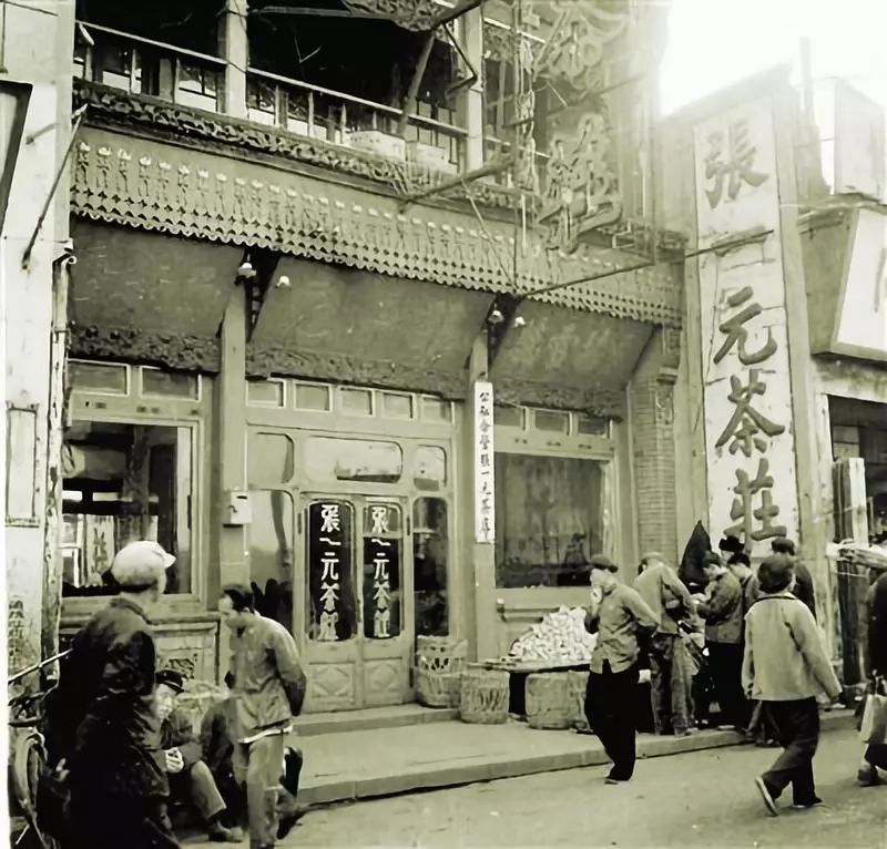 北京张一元茶庄总店好喝的茶,张一元茶庄每个门店的茶都一样吗