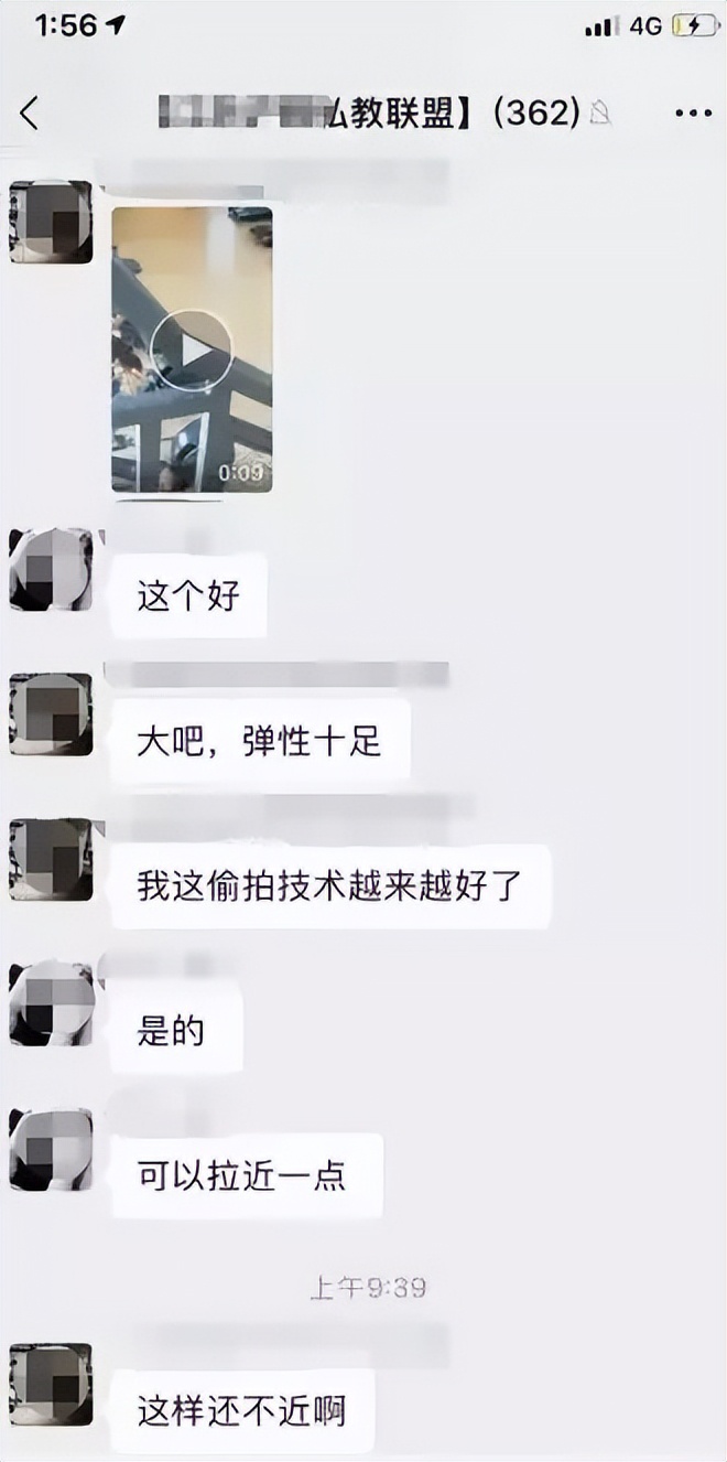 健身房里面的乱象出乎你们的意料,揭露健身房黑幕