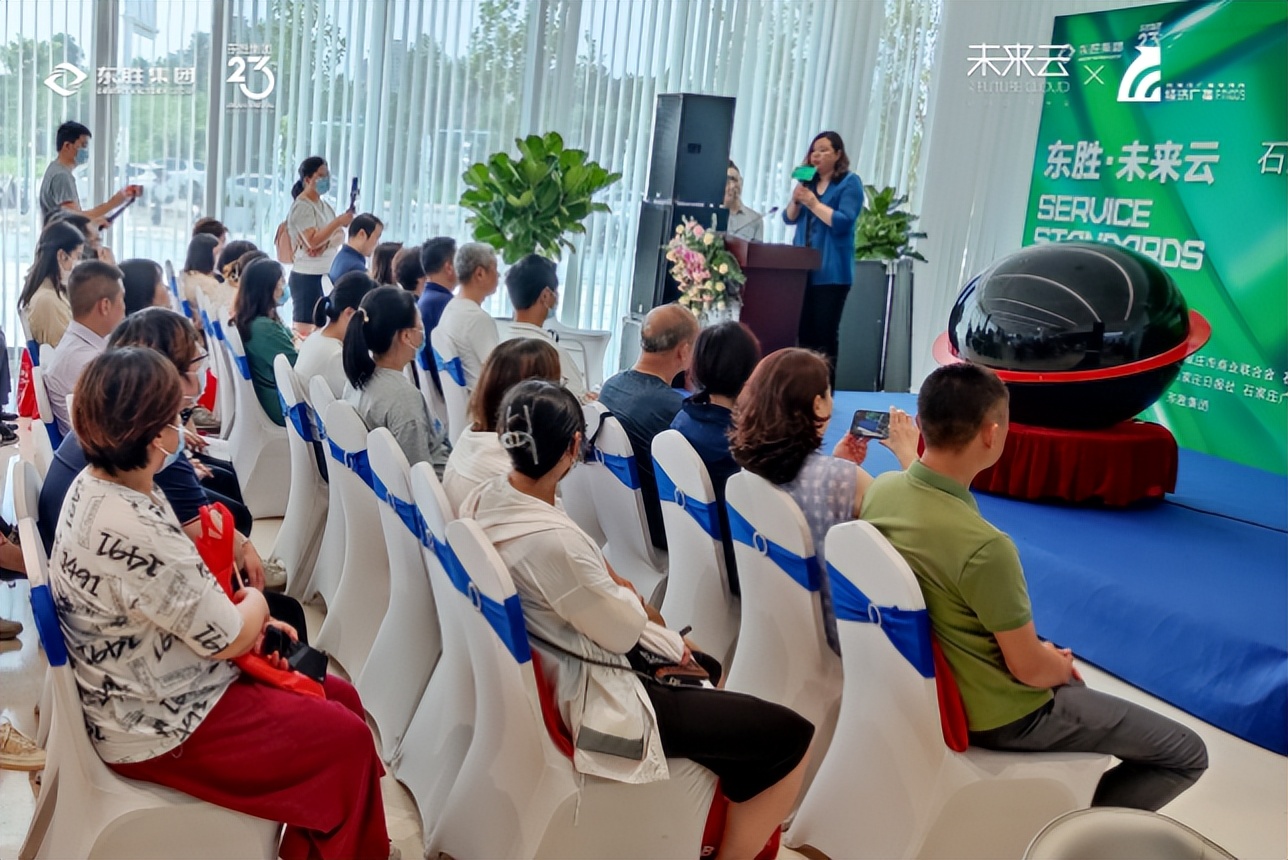 石家庄最美劳动者,石家庄市最美劳动者