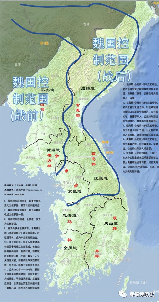 中原王朝打到最北的是谁,中原大战十九路军打败西北军