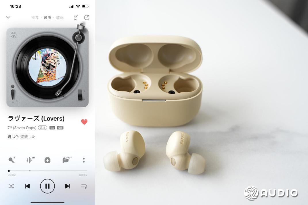 linkbudss1000xm4,索尼linkbuds和budss