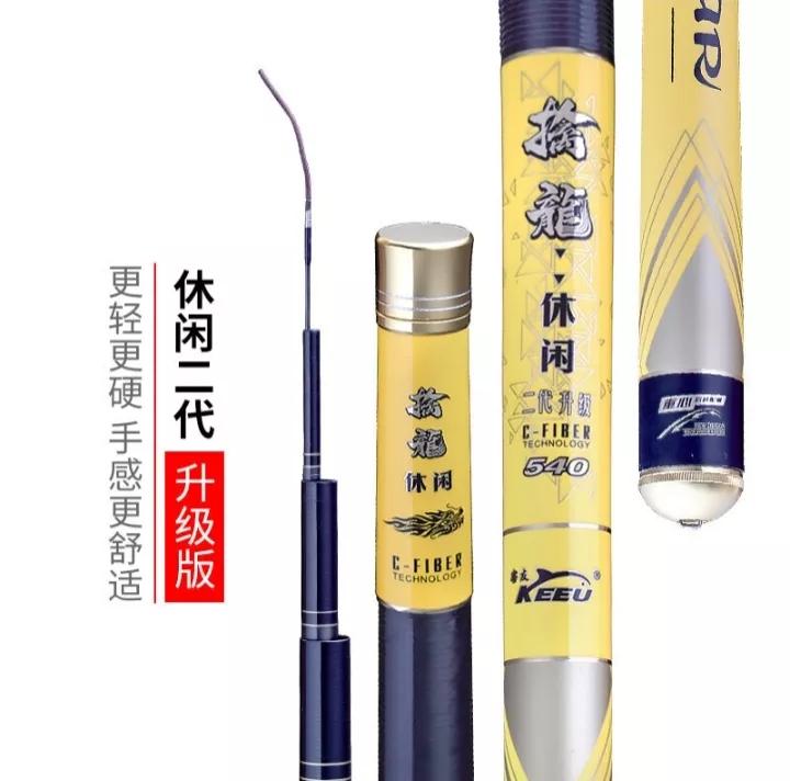 十大鱼竿进口品牌排行榜,口碑最好十大鱼竿品牌排行