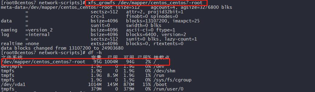 kvm虚拟机嵌套虚拟化,kvm虚拟机安装win10