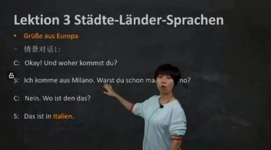 推荐学习德语的书籍,德语启蒙推荐书