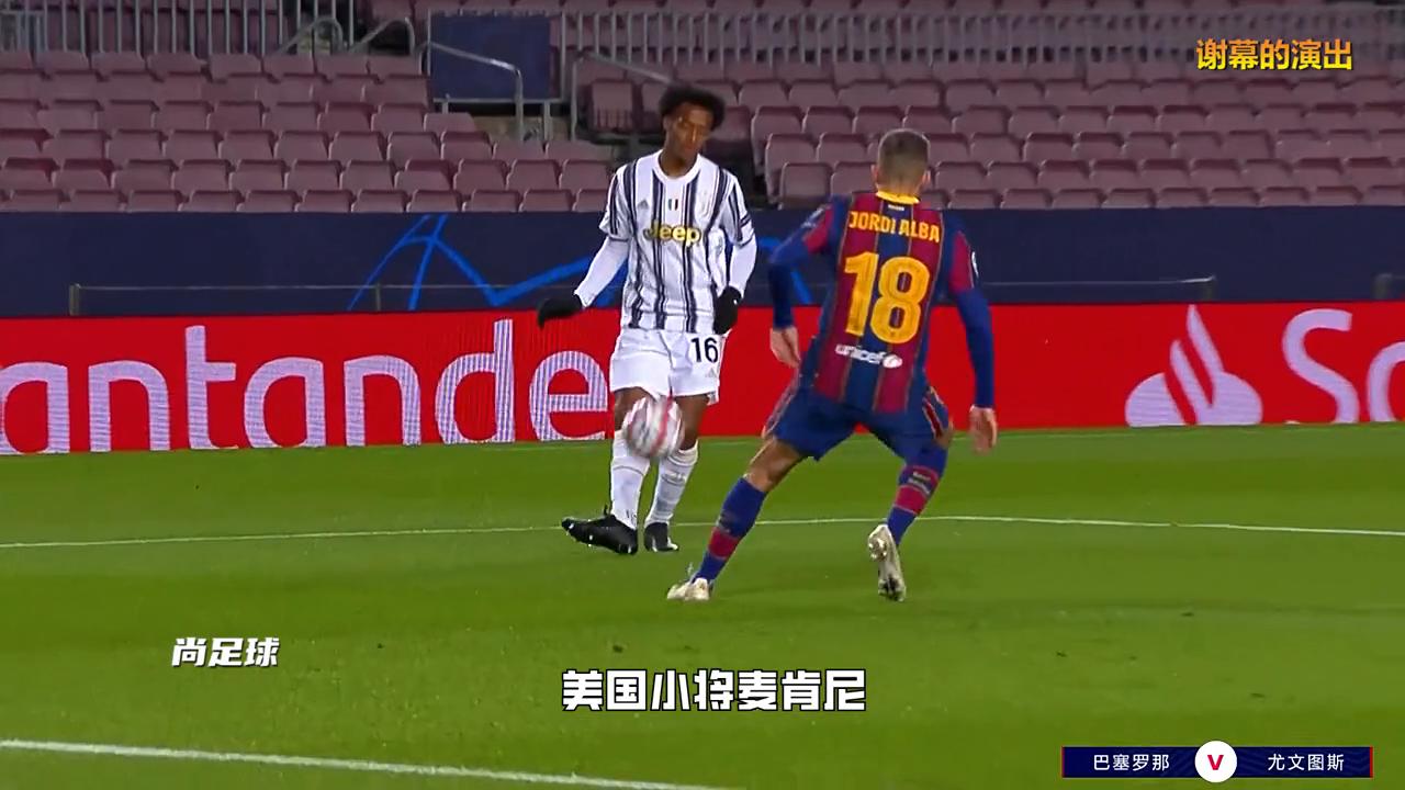 绝代双骄再次对决,绝代双骄最后一舞