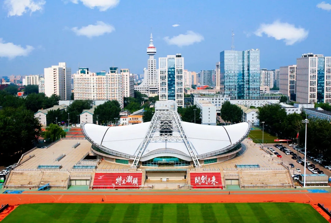 放弃985选北邮计算机值得吗,放弃985到北京交通大学好吗