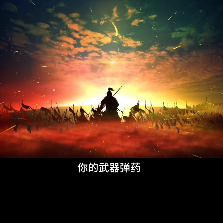 销售力的3个层次，决定了中小企业未来的发展和生死#伍杰