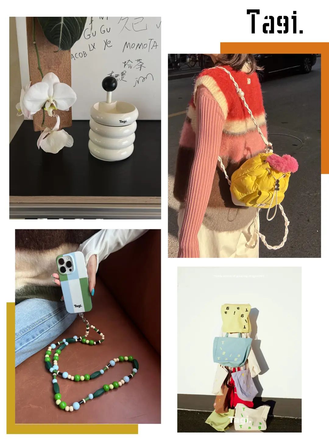 少女感的店铺,早春小众设计感店铺